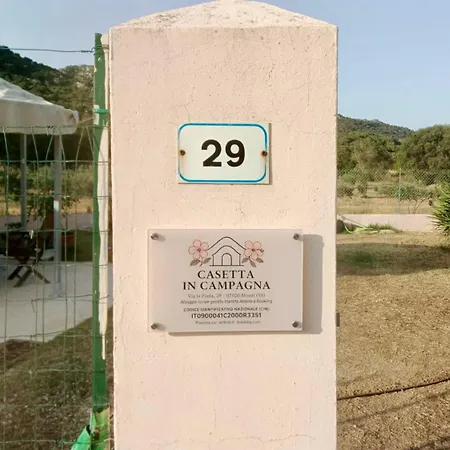 La Casetta In Campagna 펜션 Enas